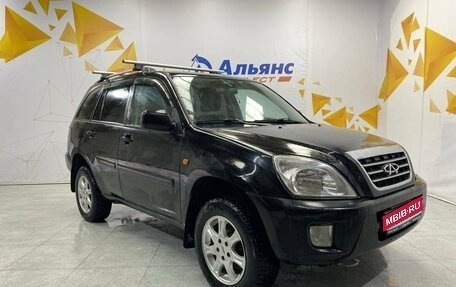 Chery Tiggo (T11), 2012 год, 545 000 рублей, 1 фотография