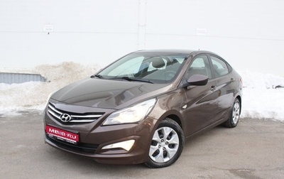 Hyundai Solaris II рестайлинг, 2014 год, 920 000 рублей, 1 фотография