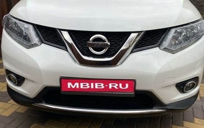 Nissan X-Trail, 2018 год, 2 490 000 рублей, 1 фотография