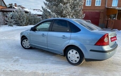 Ford Focus II рестайлинг, 2005 год, 315 000 рублей, 1 фотография