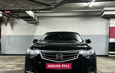 Honda Accord VIII рестайлинг, 2008 год, 1 350 000 рублей, 1 фотография