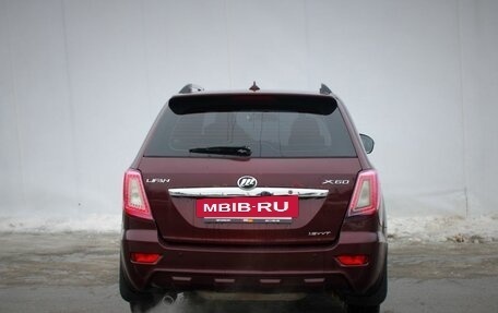 Lifan X60 I рестайлинг, 2013 год, 455 000 рублей, 6 фотография