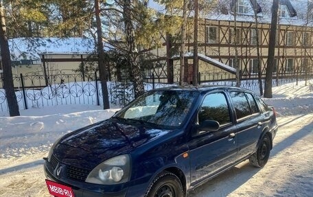 Renault Symbol I, 2003 год, 328 000 рублей, 4 фотография