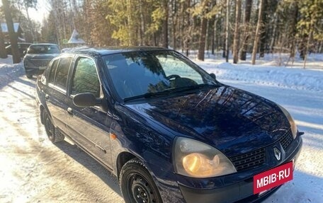 Renault Symbol I, 2003 год, 328 000 рублей, 8 фотография