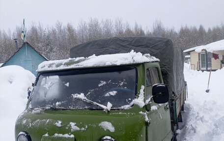 ЛуАЗ 469, 1983 год, 200 000 рублей, 3 фотография