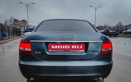 Audi A6, 2004 год, 1 350 000 рублей, 16 фотография