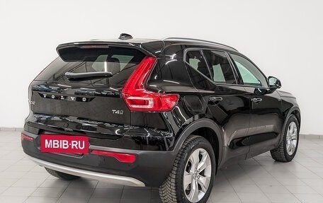 Volvo XC40 I, 2020 год, 3 950 000 рублей, 5 фотография