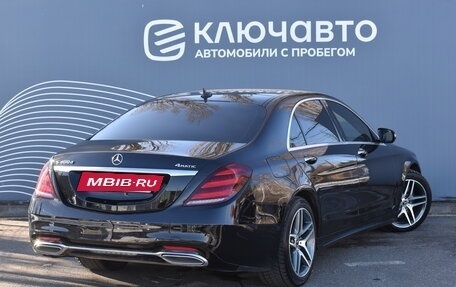 Mercedes-Benz S-Класс, 2018 год, 6 500 000 рублей, 2 фотография