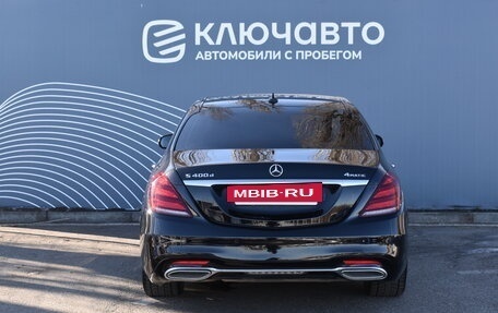 Mercedes-Benz S-Класс, 2018 год, 6 500 000 рублей, 4 фотография