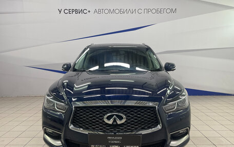 Infiniti QX60 I рестайлинг, 2016 год, 2 140 000 рублей, 2 фотография