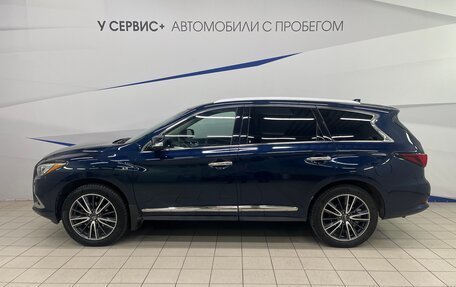 Infiniti QX60 I рестайлинг, 2016 год, 2 140 000 рублей, 3 фотография