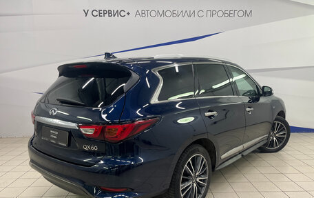 Infiniti QX60 I рестайлинг, 2016 год, 2 140 000 рублей, 4 фотография