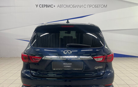 Infiniti QX60 I рестайлинг, 2016 год, 2 140 000 рублей, 5 фотография