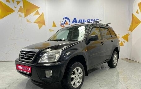 Chery Tiggo (T11), 2012 год, 545 000 рублей, 7 фотография