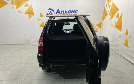 Chery Tiggo (T11), 2012 год, 545 000 рублей, 29 фотография