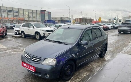 Renault Logan I, 2008 год, 420 000 рублей, 3 фотография