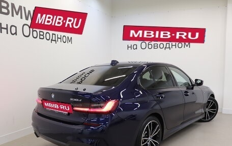 BMW 3 серия, 2021 год, 4 990 000 рублей, 2 фотография