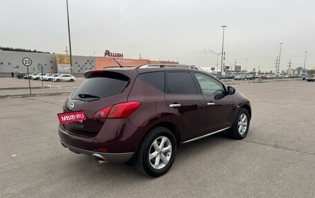 Nissan Murano, 2012 год, 4 фотография