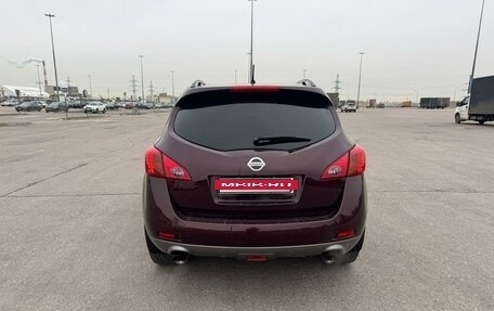 Nissan Murano, 2012 год, 8 фотография