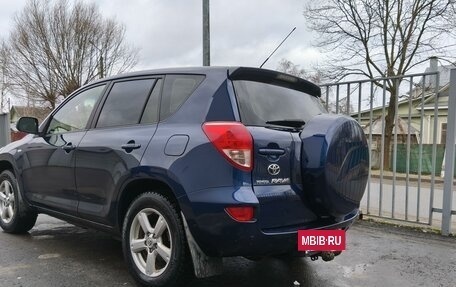 Toyota RAV4, 2008 год, 1 500 000 рублей, 7 фотография