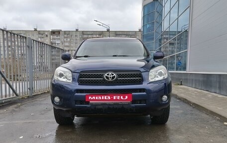 Toyota RAV4, 2008 год, 1 500 000 рублей, 2 фотография