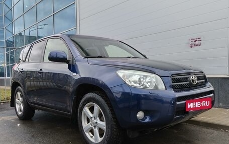 Toyota RAV4, 2008 год, 1 500 000 рублей, 3 фотография