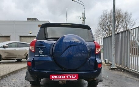 Toyota RAV4, 2008 год, 1 500 000 рублей, 6 фотография