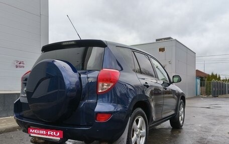 Toyota RAV4, 2008 год, 1 500 000 рублей, 5 фотография