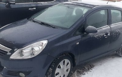 Opel Corsa D, 2008 год, 500 000 рублей, 1 фотография