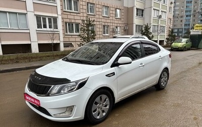 KIA Rio III рестайлинг, 2013 год, 850 000 рублей, 1 фотография