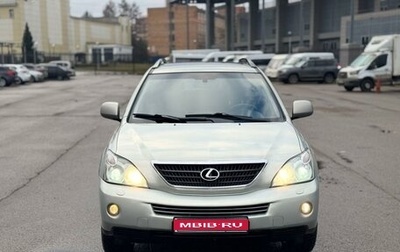 Lexus RX II рестайлинг, 2007 год, 1 175 000 рублей, 1 фотография