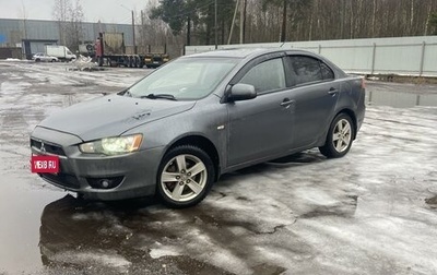 Mitsubishi Lancer IX, 2008 год, 575 000 рублей, 1 фотография