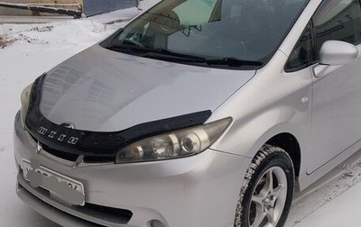 Toyota Wish II, 2010 год, 1 295 000 рублей, 1 фотография