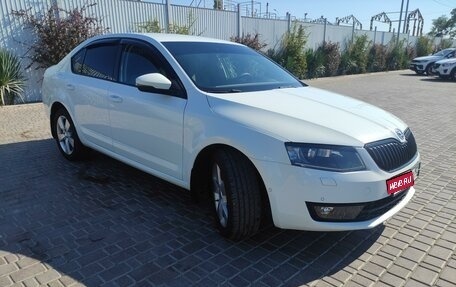 Skoda Octavia, 2016 год, 1 670 000 рублей, 1 фотография