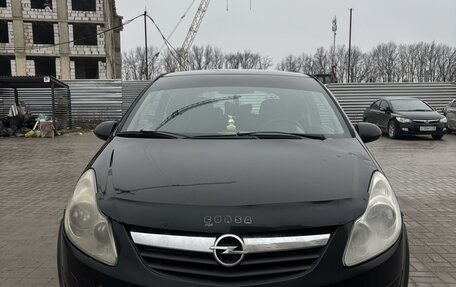 Opel Corsa D, 2008 год, 390 000 рублей, 5 фотография