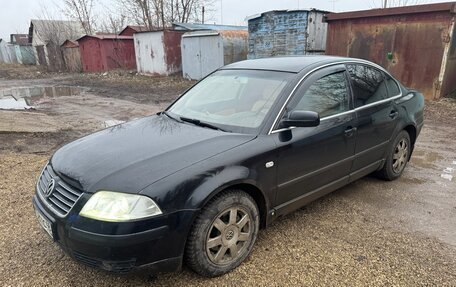 Volkswagen Passat B5+ рестайлинг, 2001 год, 368 000 рублей, 2 фотография