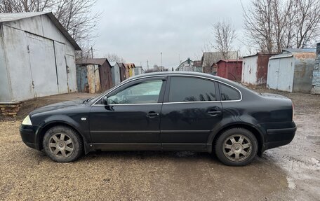 Volkswagen Passat B5+ рестайлинг, 2001 год, 368 000 рублей, 3 фотография