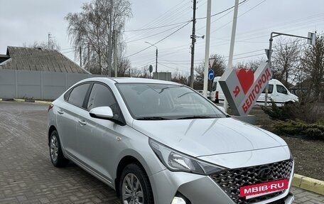 Hyundai Solaris II рестайлинг, 2020 год, 1 700 000 рублей, 9 фотография