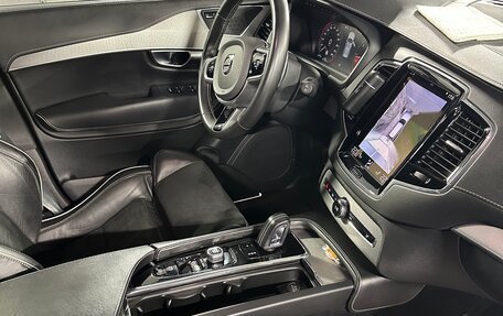 Volvo XC90 II рестайлинг, 2019 год, 4 950 000 рублей, 36 фотография