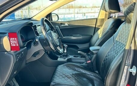 KIA Sportage IV рестайлинг, 2018 год, 1 800 000 рублей, 2 фотография