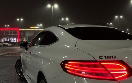 Mercedes-Benz C-Класс, 2016 год, 3 099 999 рублей, 13 фотография