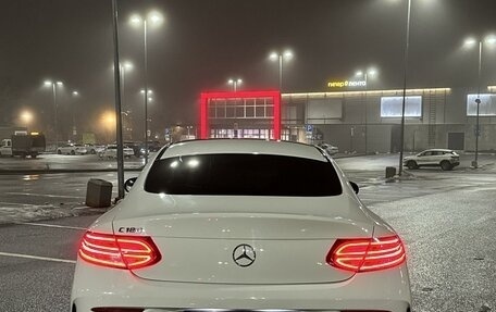 Mercedes-Benz C-Класс, 2016 год, 3 099 999 рублей, 9 фотография