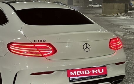 Mercedes-Benz C-Класс, 2016 год, 3 099 999 рублей, 10 фотография