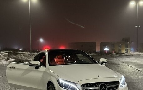 Mercedes-Benz C-Класс, 2016 год, 3 099 999 рублей, 15 фотография