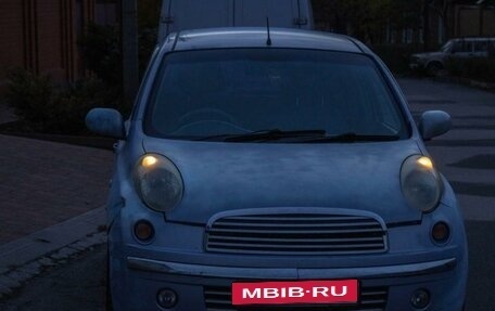 Nissan March III, 2004 год, 280 000 рублей, 10 фотография