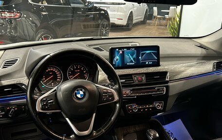 BMW X1, 2015 год, 2 200 000 рублей, 14 фотография