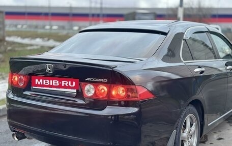 Honda Accord VII рестайлинг, 2005 год, 1 100 000 рублей, 2 фотография