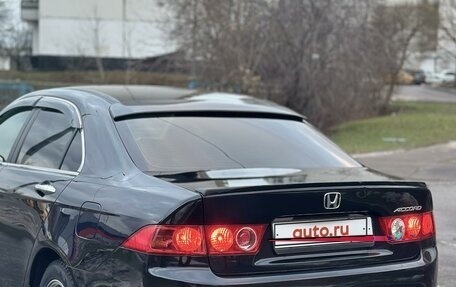 Honda Accord VII рестайлинг, 2005 год, 1 100 000 рублей, 11 фотография