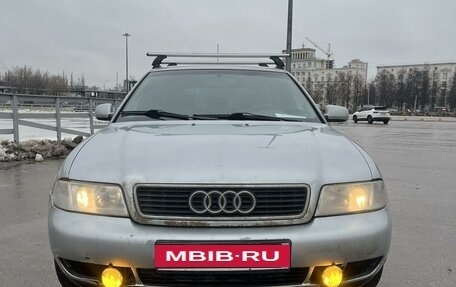 Audi A4, 1997 год, 385 000 рублей, 1 фотография