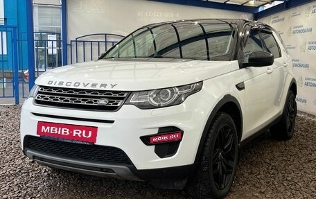 Land Rover Discovery Sport I рестайлинг, 2017 год, 2 299 000 рублей, 1 фотография